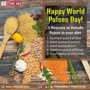 Topic Of the Day : World Pulses Day 10th February