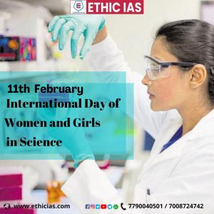  International day of women and girls in science