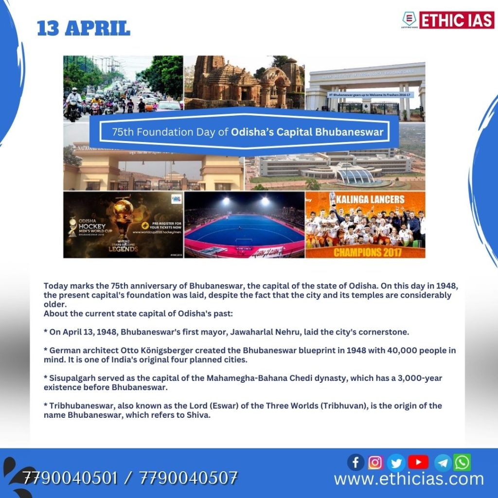 Bhubaneswar Foundation Day 75th 13 april