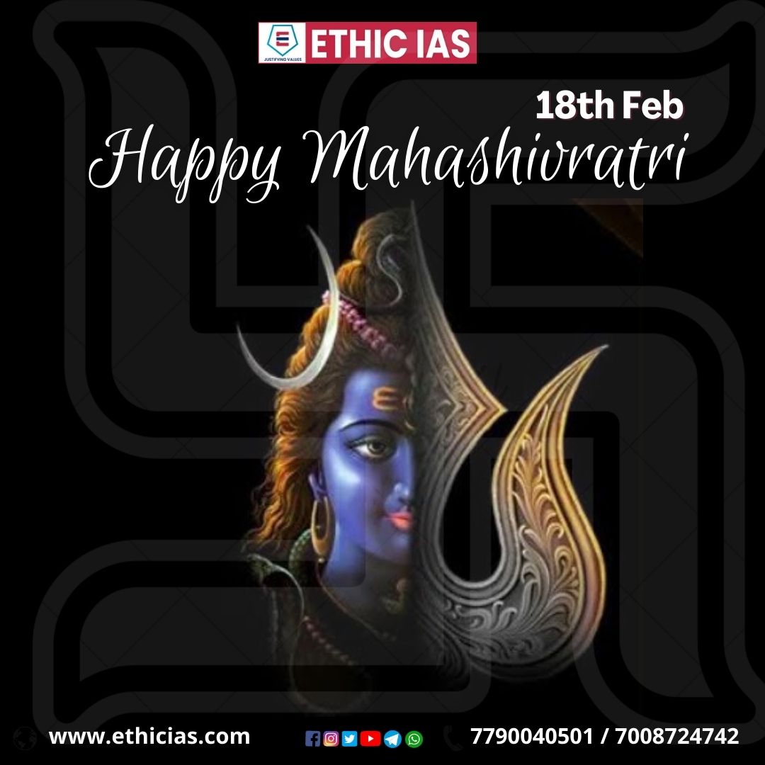 18 February- happy Mahashivratri - ETHIC