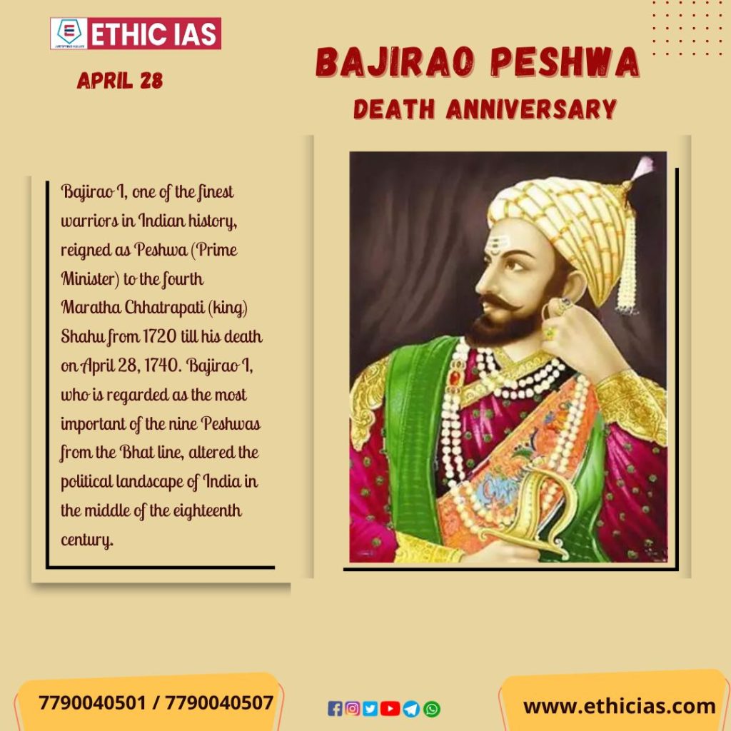 bajirao peshwa death anniversary, April 28