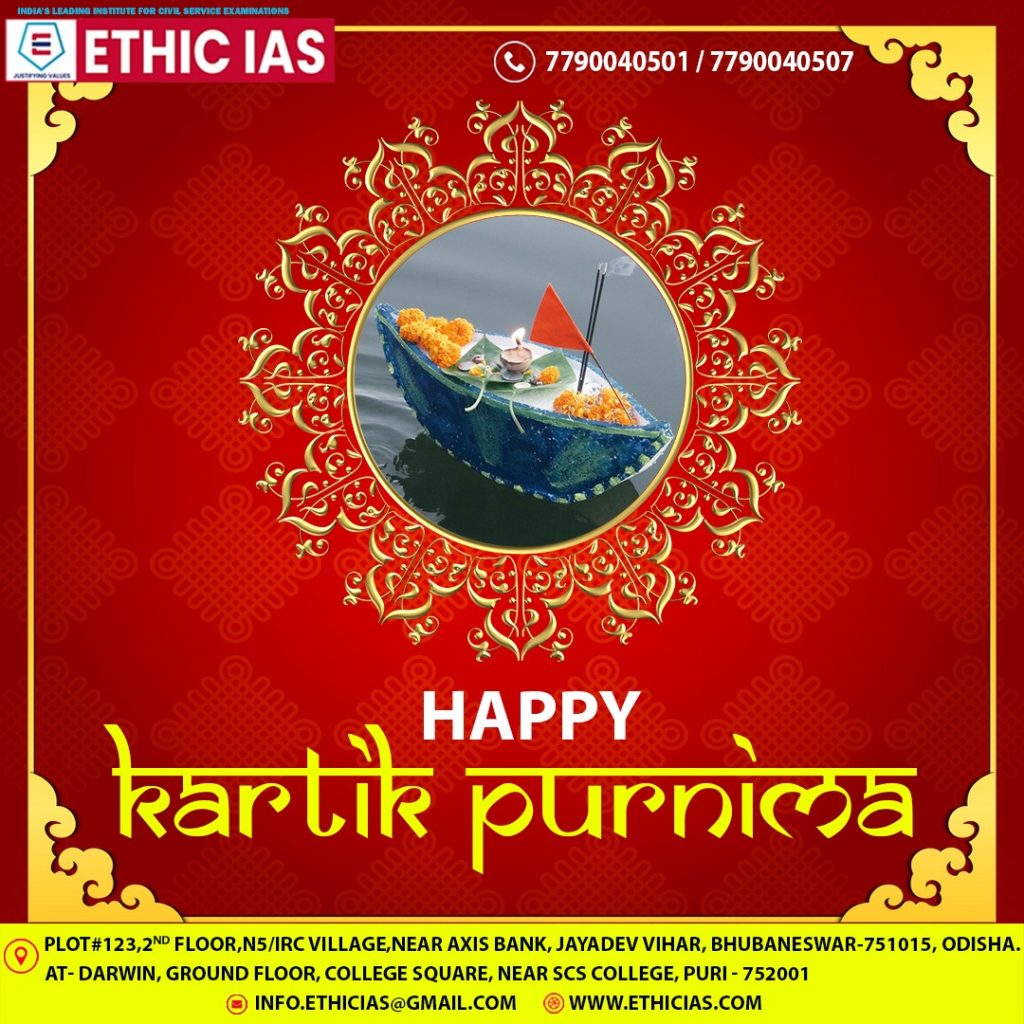 Happy Kartiik Purnima